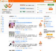 ������woshao.com