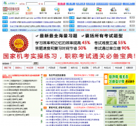 �й��ʸ�����zige365.com