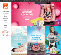 �ú��ӹٷ��̳�haohaizi.com