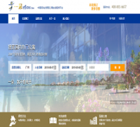 һ������estay.com