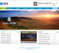 ʥ �� ��sbr-info.com