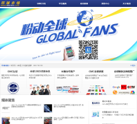 �����г�china.globalmarket.com