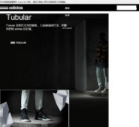 adidas Official Websiteadidas.com.tw