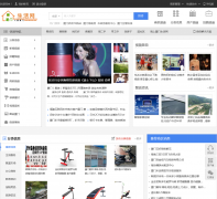 ����������axmw.com