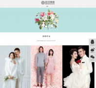 80ӡ���80inx.com