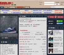 ��ά˹(Levibbs.ilevis.cn