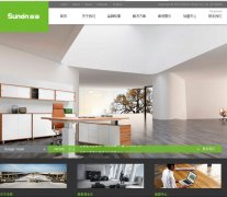 ʥ�°칫�Ҿ߹���sunon-china.com