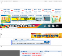 12319������fc12319.com