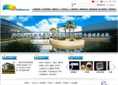 ������feilihua.com