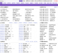 263������263y.com