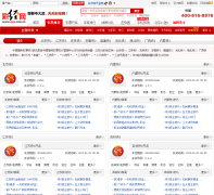 ���ʿ�������kuai3.cjcp.com.cn