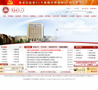 �½�ʦ����ѧxjnu.edu.cn