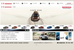 ����Hondadongfeng-honda.com