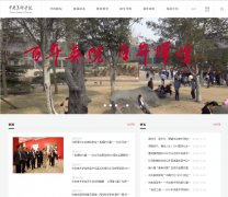 ��������ѧԺwww.cafa.edu.cn