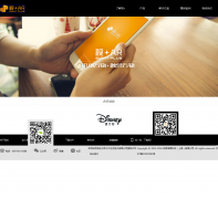 �ӳ���Ϣwww.sightp.com