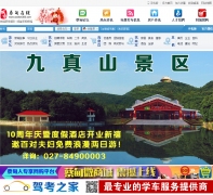 �̵�����caidian365.com