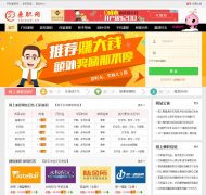 53��ְ������53jianzhi.net