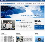 ������ҩwww.ncpc.com.cn