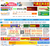 ��ҩ��shouyao8.com