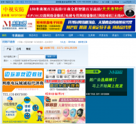 ����IT�� malait.com