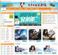 �ֵ�����ҳ��Ϸƽ̨xdwan.com