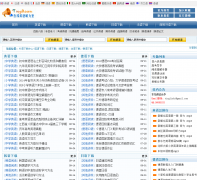 ������������down.tingroom.com