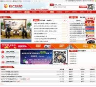 �������ϲ�Ȩ����������cquae.com