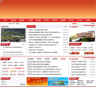 �Ӱ���ѧyau.edu.cn