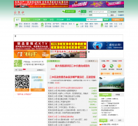 ����ˮxinss.com