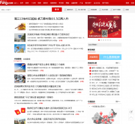 �人�ѷ�����������news.wuhan.fang.com
