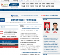 ��������Ƶ��jxsr.jxnews.com.cn