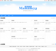 ������ѽmamamiya.wang