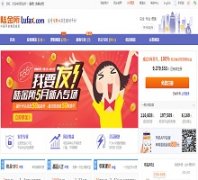 �й�ƽ��½��������lufax.com