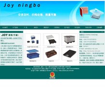 ����ϲ��www.joy-nb.com