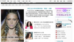 ������ʱ��Ƶ��style.cntv.cn