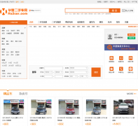 ���Ķ��ֳ���vip.hx2car.com