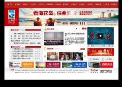 �����Ļ�hnzose.com