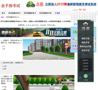 �ݿ������Ŀ��ģ�⿼��shenfenzhenghaoma.cn