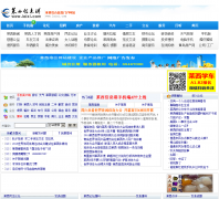 ������Ϣ��laixi.com