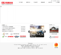 ���콨�衤������Ħ�г����޹�˾jym.com.cn