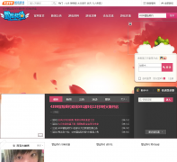 4399ð����Լ����mxqy.4399.com