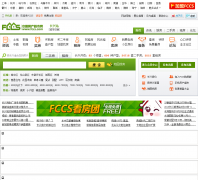 ���˷���������chx.fccs.com