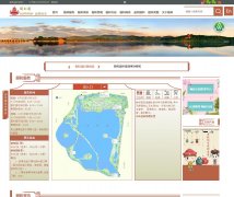 �ú�԰�ٷ���վwww.summerpalace-china.com