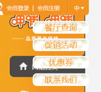 �Ȳ��Ȳ��ٷ���վxiabu.com