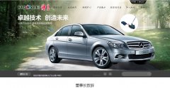 ��¹ɷ�haoyue.com
