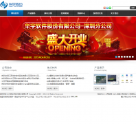 ����ɷ�jxgis.com