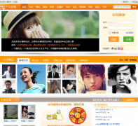 ���������˿ռ�friends.jinti.com