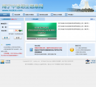 �����п�������Ϣ��nnzkzs.com