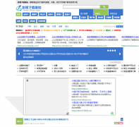 Ӱ�����ػ���19see.com