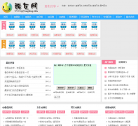 ������qqwangming.org